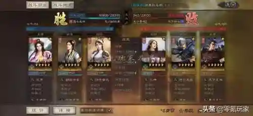 红颜弓最强阵容搭配图(红弩箭t0阵容)插图3
