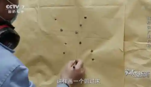 中国最可怕的机枪(世界上最强的十大机枪)插图7