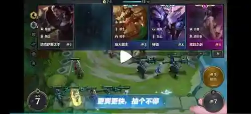 法师魔导阵容搭配图鉴攻略(魔法狩猎者最强阵容)