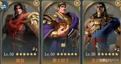 战魂项羽怎么搭配阵容(大战魂阵容搭配攻略)插图1