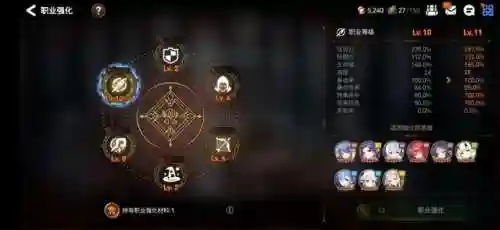 暗枪完美搭配阵容最新(斗罗大陆h5阵容最佳搭配)插图4