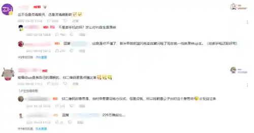 原神主线剧情阵容搭配(原神主线任务顺序)插图3