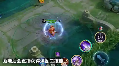 英雄无敌之重装龙骑(魔法门之英雄无敌)插图12