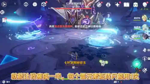 新手散兵怎么搭配阵容最好(散兵零命平民配队)