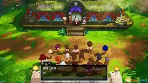 勇者斗恶龙8图文攻略(勇者斗恶龙8技能点数分配)插图33