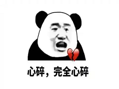 剑灵世界激活码在哪里可以领(剑灵cdkey兑换码免费领取)插图14