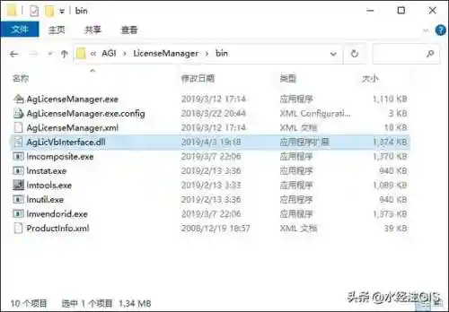 六重装阵容搭配(阿修罗搭配什么阵容)插图14