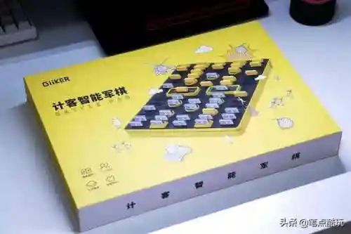 二人象棋在一个手机(下载象棋真人对战)插图4 二人象棋在一个手机(下载象棋真人对战)插图4