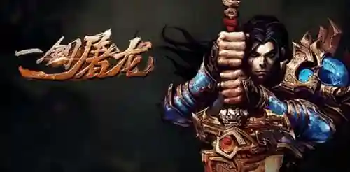 屠龙前期阵容怎么搭配最好(新倚天屠龙记后期最强阵容搭配)