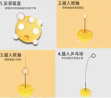 室内趣味小游戏大全(小朋友游戏大全简单)插图1