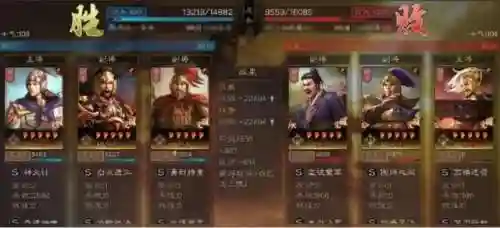 周瑜阵容搭配攻略大全(周瑜三国志战略版搭配)插图6
