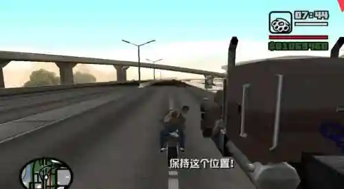 圣安地列斯任务表(gtasa主线任务列表)插图4