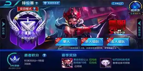 最强反野压制阵容搭配(止戈之战什么阵容最强)