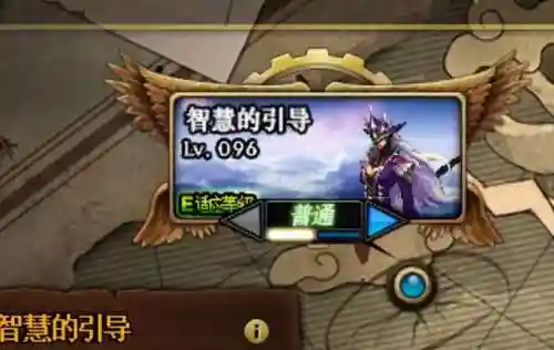 现在的dnf怎么打深渊(地下城与勇士深渊怎么开)插图4