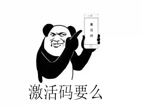 剑灵世界激活码在哪里可以领(剑灵cdkey兑换码免费领取)