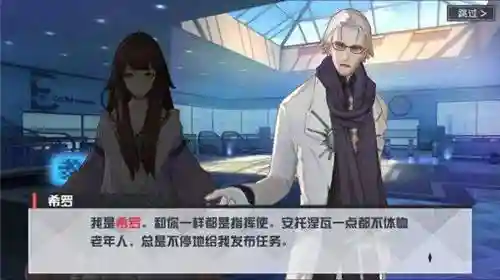 幻塔希罗阵容搭配(幻塔现版本t0配队)