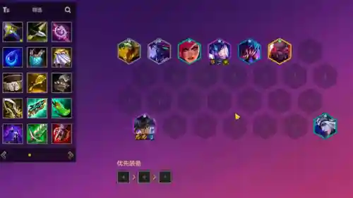 奥星传说最强阵容搭配(奥奇传说t0阵容)插图2