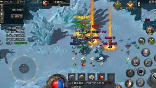 复古传奇新手发育阵容搭配(复古传奇)插图3