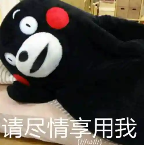 鱼计可施阵容搭配(sp周瑜t0阵容)插图9