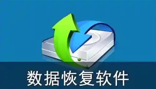一键查出已删除的好友(自动检测删除微信好友软件)插图7