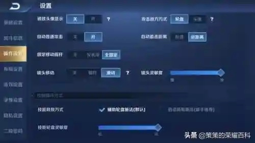 国服西施推荐阵容搭配(什么阵容适合拿西施)插图34