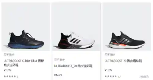 功夫跑酷阵容搭配图片(天天酷跑目前最强搭配)插图14