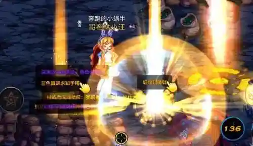 深渊满级阵容搭配图表大全(2019燃烧意志满级最新阵容搭配)插图4