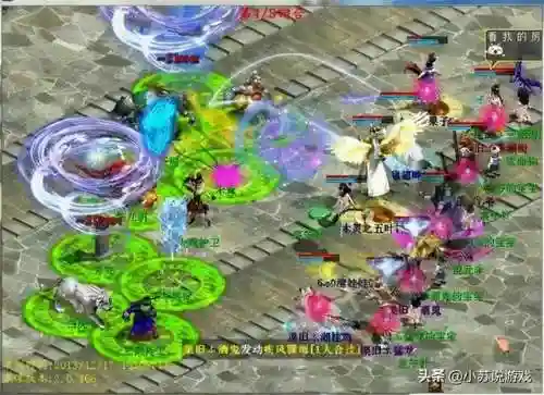 大话杀塔最快阵容搭配(手游大话伙伴后期最强阵容)插图1