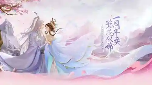 女生养成类手游排行榜(女生手游推荐)插图9