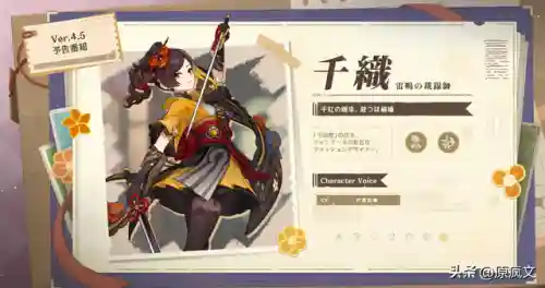 龙王周本推荐阵容搭配(王者模拟战阵容推荐)插图5