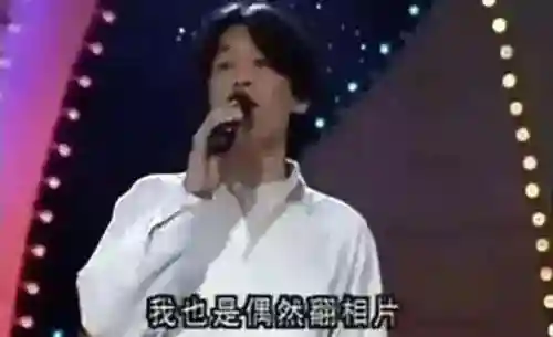 1987年春晚吓人(1986年春晚视频全部回放)插图22