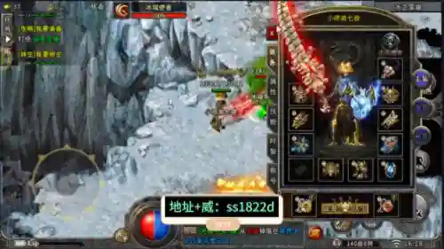 传奇手游公益服论坛(传奇手游私sf平台)