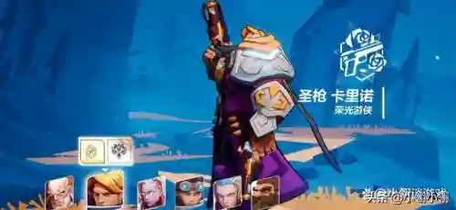火炬之光2最强职业流派(火炬之光2新职业哪个好玩)插图2
