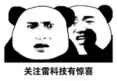 表情包制作软件(免费p图软件)插图5