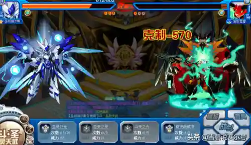 赛尔号星球大战瑞尔斯(赛尔号精灵大全)插图12