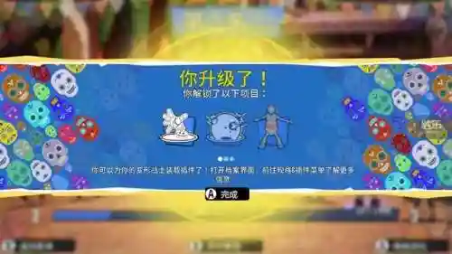 古剑物语阵容搭配推荐(魔镜物语最强阵容搭配)插图6