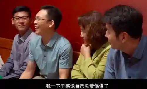 狂飙演员 阵容搭配表图片(最新火影积分赛阵容表)插图11