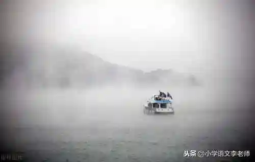 清晰的近义词(清晰换一个词)插图3