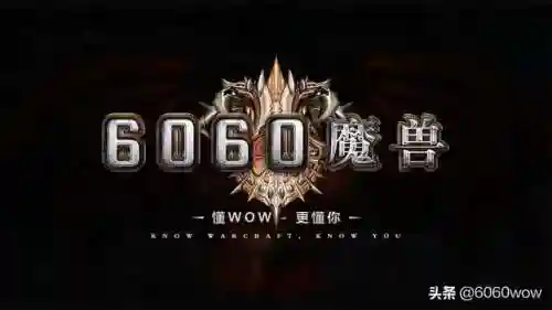 小时代盗贼阵容搭配图表(小小盗贼2)插图4