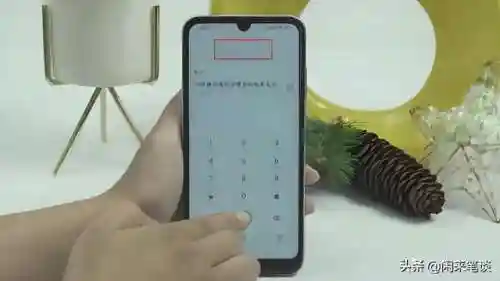 手机话费怎么提现出来(手机话费充值q币入口一键充值)插图2