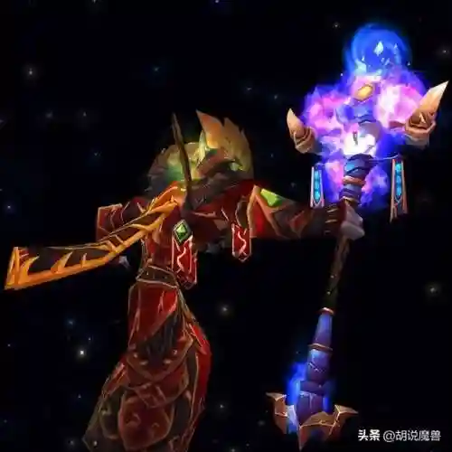 85橙杖任务详细流程(泰蕾苟萨的寄魂杖任务流程)插图1