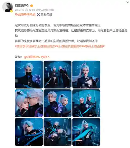 游戏王者荣耀(王者荣耀入门基础知识)插图3