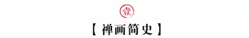 混沌无极阵容搭配攻略图(自在混沌棋盘最强阵容)插图1