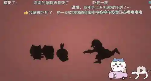 2020最火表情包动图(gif表情包下载软件)插图38