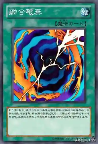 游戏王卡片生成器(游戏王制卡器网页版)插图7