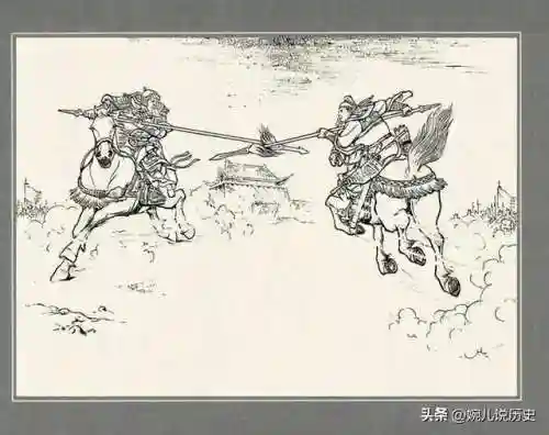 三国所有名将(正统三国名将一览表)插图24