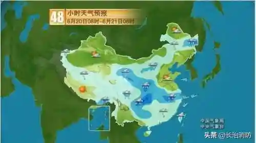 最新地震今天晚上(地震了热)插图5