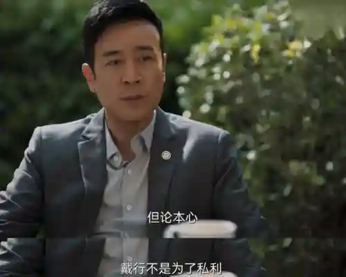 决斗之城为什么下架了(决斗之城苹果版不见了)插图9