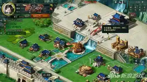 卧龙吟无限金币网页版(卧龙吟下载)