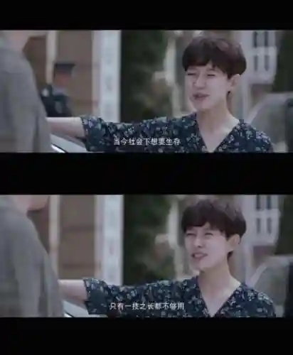 秦明反击阵容搭配图(陷阵营最佳阵容)插图3